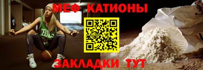 кокаин колумбия Первоуральск
