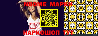 мдпв Партизанск