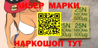 мдпв Партизанск