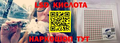 мдпв Партизанск