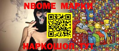 кокаин колумбия Первоуральск