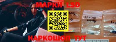 кокаин колумбия Первоуральск