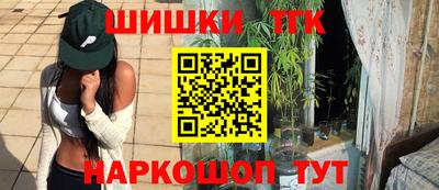 кокаин колумбия Первоуральск
