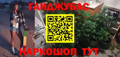 альфа пвп Пенза