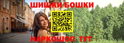 альфа пвп Пенза