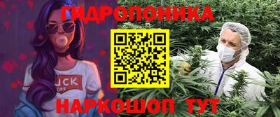 альфа пвп Пенза