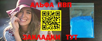 кокаин колумбия Первоуральск