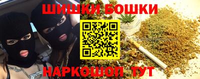 альфа пвп Пенза