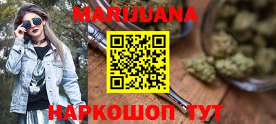 альфа пвп Пенза
