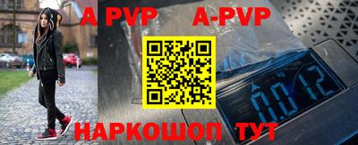 кокаин колумбия Первоуральск