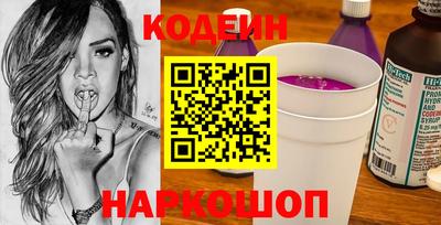 кокаин колумбия Первоуральск
