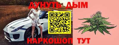 кокаин колумбия Первоуральск