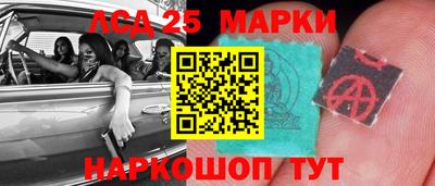кокаин колумбия Первоуральск