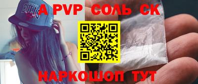 кокаин колумбия Первоуральск