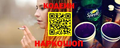 кокаин колумбия Первоуральск