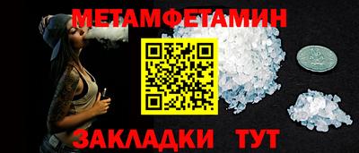 мдпв Партизанск