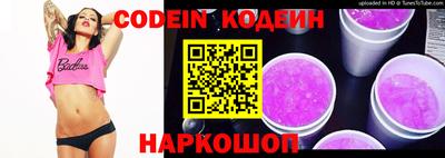 кокаин колумбия Первоуральск