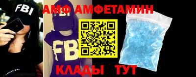 мдпв Партизанск