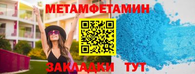 мдпв Партизанск