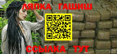альфа пвп Пенза