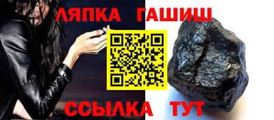 кокаин колумбия Первоуральск