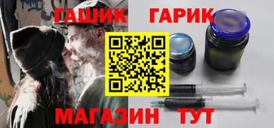 мдпв Партизанск