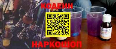 мдпв Партизанск