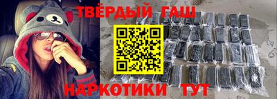 альфа пвп Пенза