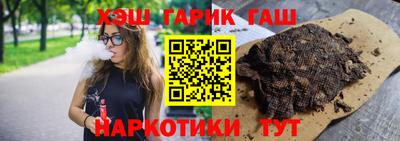 мдпв Партизанск