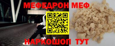 мдпв Партизанск