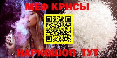 кокаин колумбия Первоуральск