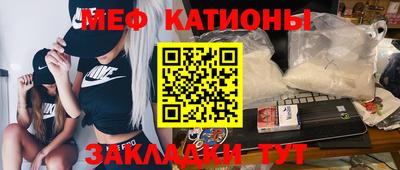 альфа пвп Пенза