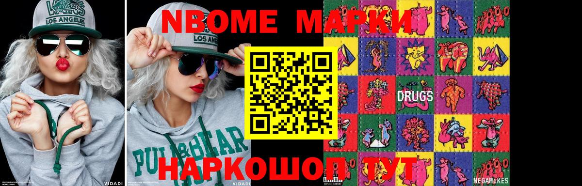 Лсд 25 экстази кислота Аргун